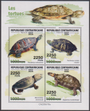 Zentralafrika  2026  4 Werte  **  KLB  Schildkröten