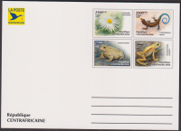 Zentralafrika  2026  4 Werte auf  1 Maximumkarte  Salamander / Frösche / Blume