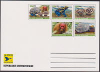 Zentralafrika  2026  5 Werte auf  1 Maximumkarte  Reptilien / Affe / Pilz