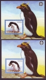 Benin  2007  1 Block  A + B  **  Pinguine