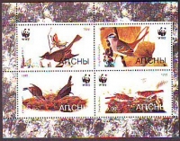 Abchasien  1998  4 Werte  **  KLB  Vögel  WWF