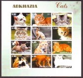 Preview: Abchasien  2011  36 Werte  **  3 KLB  Hauskatzen