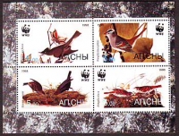 Adchai  1998  4 Werte  **  KLB  Vögel  WWF