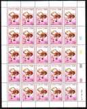 Preview: Algerien  1989  100 Werte  **  4 Bögen  Pilze