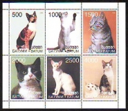 Batum  1998  6 Werte  **  Katzen