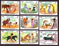 Bhutan  1982  9 Werte  **  Disney / Hund