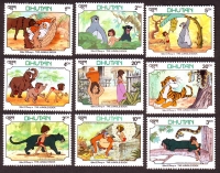 Bhutan  1982  9 Werte  **  Disney / Hund