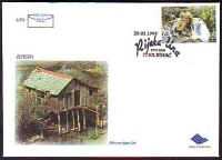 Bosnien - Herzegowina  1999  1 Wert auf  1 FDC  Nationalpark