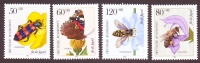 Bundesrepublik Deutschland  1984  4 Werte  **  Bienen