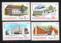 Bulgarien  1988  4 Werte  **  Tourismus