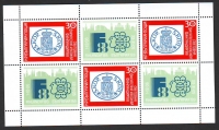 Bulgarien  1988  6 Werte  **  KLB  Briefmarkenausstellung