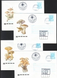 Bulgarien  1991  11 Ganzsachen mit je 3 Stempel  Pilze