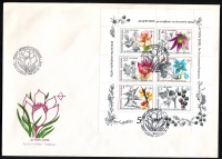 Bulgarien  1991  6 Werte (KLB) auf 1 FDC  Heilpflanzen