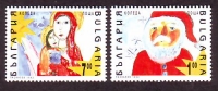 Bulgarien  1992  2 Werte  **  Weihnachten