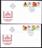 Bulgarien  1997  4 Werte auf 2 FDC  Blühende Pflanzen