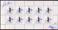 Bundesrepublik Deutschland  1995  10 Werte  **  KLB  Fr. von Schiller
