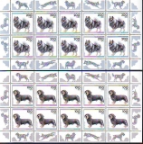 Preview: Bundesrepublik Deutschland  1995  50 Werte  **  5 KLB  Hunderassen