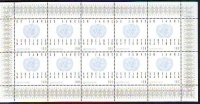 Bundesrepublik Deutschland  1995  10 Werte  **  KLB  U N O