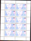 Bundesrepublik Deutschland  1995  10 Werte  **  KLB  Franz Werfel