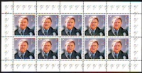 Bundesrepublik Deutschland  1995  10 Werte  **  KLB  Fr.J.Strauß