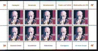 Bundesrepublik Deutschland  1995  10 Werte  **  KLB  K. Schumacher