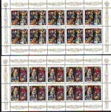 Bundesrepublik Deutschland  1995  20 Werte  **  2 KLB  Weihnachten
