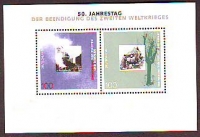 Bundesrepublik Deutschland  1995  1 Block  **  Ende des 2. Weltkrieges