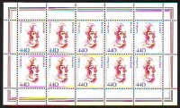 Bundesrepublik Deutschland  1998  10 Werte  **  KLB  Gret Palucca