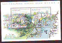 Bundesrepublik Deutschland  1998  1 Block  **  Sächsische Schweiz