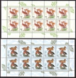 Preview: Bundesrepublik Deutschland  1998  50 Werte  **  Heimische Vögel