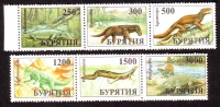 Buriatia  1996  6 Werte  **  2 ZD  Prähistorische Tiere