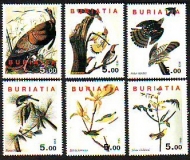 Burialia  1998  6 Werte  **  Vögel