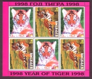 Buriatia  1998  6 Werte  **  KLB  Tiger