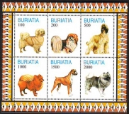 Buriatia  1998  6 Werte  **  KLB  Hunde