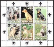 Buriatia  1998  6 Werte  **  KLB  Hunde