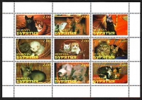 Buriatia  1998  9 Werte  **  KLB  Katzen