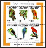 Chechenien  1998  6 Werte  **  KLB  Tiere Südamerikas