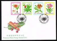 China - Taiwan  2000  4 Werte auf 1 FDC  Giftige Pflanzen