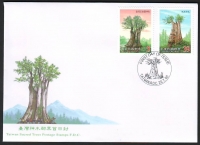 China - Taiwan  2000  2 Werte auf 1 FDC  Heilige Bäume