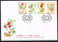 China - Taiwan  2001  4 Werte auf 1 FDC  Pflanzen / Blüten