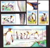 China - Taiwan  2006  4 W. + 1 Bl.  **  Königspinguine