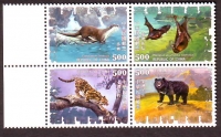China - Taiwan  1992  4 Werte  **  ZD  Gefährdete Säugetiere