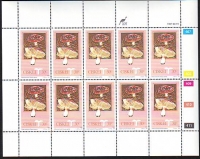 Ciskei  1987  40 Werte  **  4 KLB  Pilze