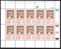 Preview: Ciskei  1987  40 Werte  **  4 KLB  Pilze