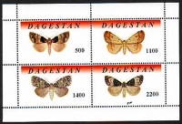 Dagestan  1996  4 Werte  **  KLB  Schmetterlinge