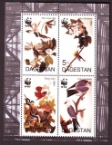 Dagestan  1998  4 Werte  **  KLB  Vögel  WWF