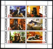 Dagestan  1998  6 Werte  **  KLB  Katzen