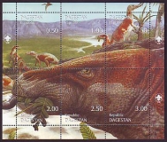 Dagestan  1998  6 Werte  **  KLB  Prähistorische Tiere