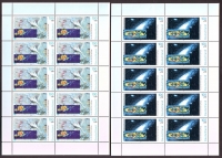 Preview: Bundesrepublik Deutschland  1999  50 Werte  **  5 KLB  Der Kosmos