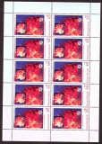 Preview: Bundesrepublik Deutschland  1999  50 Werte  **  5 KLB  Der Kosmos